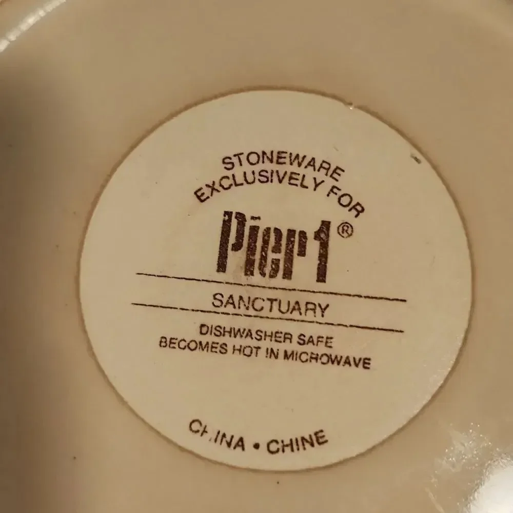 Pier 1 Sanctuary Salad Plate 8 3/8